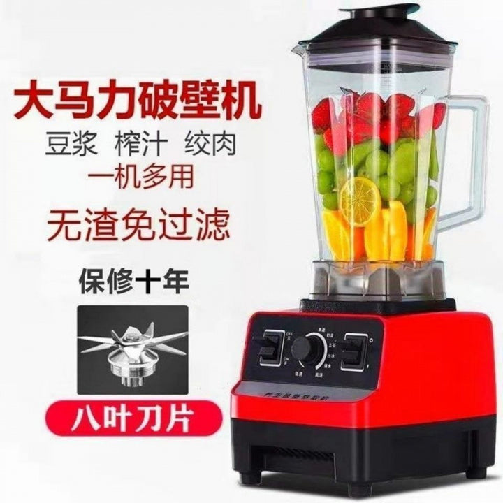 Multifunctional Blender For Home Use, Juicer, Mixer, Soy Milk, Baby Food, Milkshake, Smoothie Maker, New Model For 1 Person