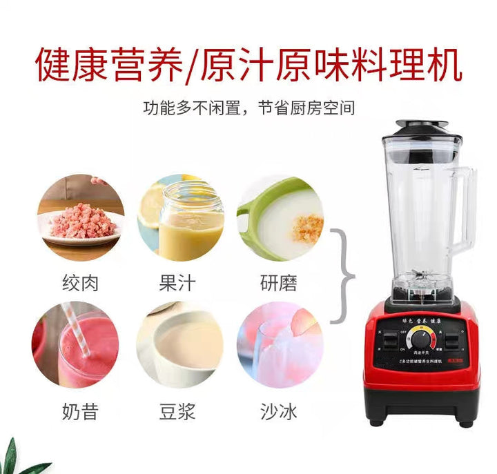 Source Supply BLENDER Foreign Trade Wall-breaking Machine Household Nutrition Food Supplement Cooking Machine Crushed Ice Juice Mixer